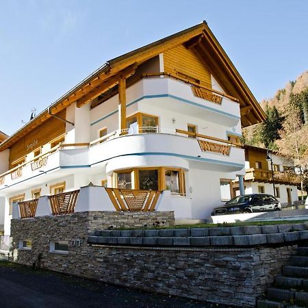 Apart Bergblick Ишгль Экстерьер фото